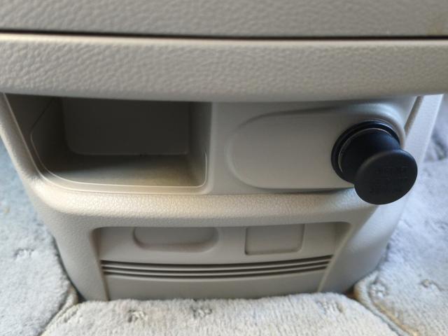 セレナ ２０Ｇ　Ｓ－ハイブリッド　プッシュスタート　両側パワースライドドア　ナビゲーション　地デジＴＶ　バックモニター　後席フリップダウンモニター（42枚目）