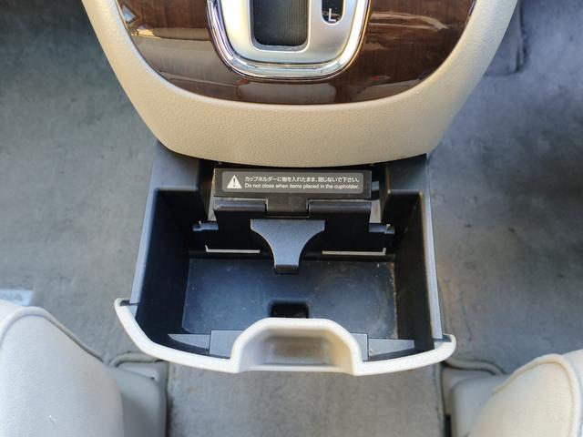 セレナ ２０Ｇ　Ｓ－ハイブリッド　プッシュスタート　両側パワースライドドア　ナビゲーション　地デジＴＶ　バックモニター　後席フリップダウンモニター（43枚目）