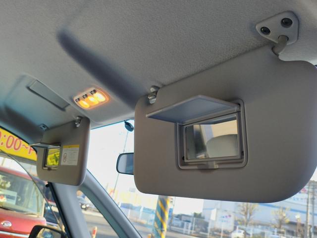 セレナ ２０Ｇ　Ｓ－ハイブリッド　プッシュスタート　両側パワースライドドア　ナビゲーション　地デジＴＶ　バックモニター　後席フリップダウンモニター（51枚目）