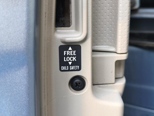 セレナ ２０Ｇ　Ｓ－ハイブリッド　プッシュスタート　両側パワースライドドア　ナビゲーション　地デジＴＶ　バックモニター　後席フリップダウンモニター（66枚目）