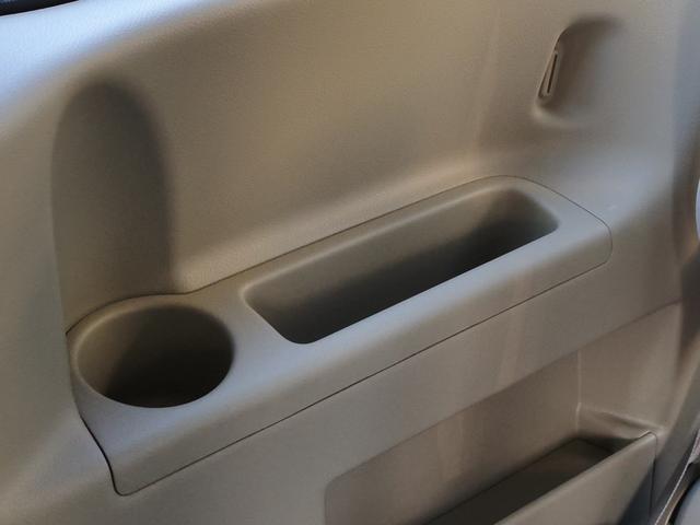 セレナ ２０Ｇ　Ｓ－ハイブリッド　プッシュスタート　両側パワースライドドア　ナビゲーション　地デジＴＶ　バックモニター　後席フリップダウンモニター（70枚目）