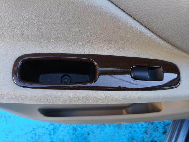 セレナ ２０Ｇ　Ｓ－ハイブリッド　プッシュスタート　両側パワースライドドア　ナビゲーション　地デジＴＶ　バックモニター　後席フリップダウンモニター（78枚目）