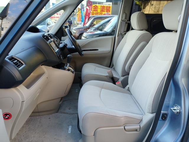 セレナ ２０Ｇ　Ｓ－ハイブリッド　プッシュスタート　両側パワースライドドア　ナビゲーション　地デジＴＶ　バックモニター　後席フリップダウンモニター（79枚目）