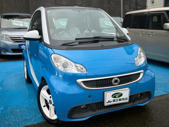 �A�t�^�[�T�[�r�X�Ƃ��āA�[�Ԍ�Q��^�N�̃I�C�������T�[�r�X���I�I�A�t�^�[�T�[�r�X�ɂ����M������܂��I�[�Ԃ��Ă����܂��ł͂Ȃ��A���q�l�����S���ĎԂɏ���Ē����ׂɁA�O��I�Ƀt�H���[�������܂��I