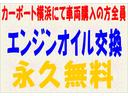 ステラ Ｌ　ナビＴＶ　ミュージックプレイヤー接続可　キーレスキー　ＳＤナビ　禁煙　記録簿付き（2枚目）