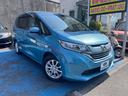 HONDA FREED PLUS HYBRID