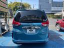 HONDA FREED PLUS HYBRID