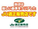 アトラストラック フルスーパロー　１、５トン（2枚目）