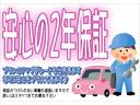 サムネイル3