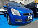 SUZUKI SPLASH