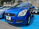 SUZUKI SPLASH