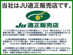 ☆カーポート横浜ではお客様とのご縁を大切にしております☆当社は「来て見て納得！買って満足！！価格以上の価値を実現」を合言葉にお客様に喜んでいただけるよう日々努力しております！ 3