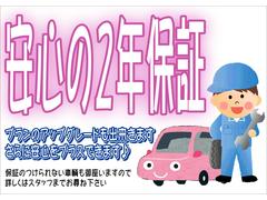 新車／国産・外車の中古車販売もしております！世の中の車の中からあなたのお気に入りの一台を見つけ出します！お気軽にご連絡ください！ 5
