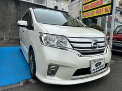 試乗大歓迎（ナンバー付きのみ）！特に修復歴あり車は試乗をお勧めいたします。試乗して納得！価格見て納得！担当者見て安心のカーポート横浜です。 7