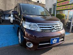 ���֡��񻺡����֤���ż�����⤷�Ƥ���ޤ���������μ֤��椫�餢�ʤ��Τ���������ΰ���򸫤Ĥ��Ф��ޤ��������ڤˤ�Ϣ������������ 5