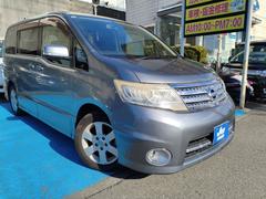 ���ҵ����ݾڡ��������Ե�Υ̵���¤Σ��������ݾڡ��¿����ƾ�ä�ĺ���٤˺���¤��ݾڤ��餴��˾�˹�碌�����¤��ݾڤޤ����������������Ƥ���ޤ������ʰ�����ξ�����˾ܤ����ϥ����åդޤǡ� 6