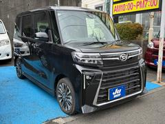 ���ֹ��ݥ롼�९�꡼�˥󥰼»ܺѤߡ���Ŭ�˾�äƤ������������Ǥ������ٸ��֤򸫤Ƥ�������������С��������ä�ĺ����Ϥ��Ǥ������󡢤����ڤˤ�Ϣ�����������ޤ��� 4