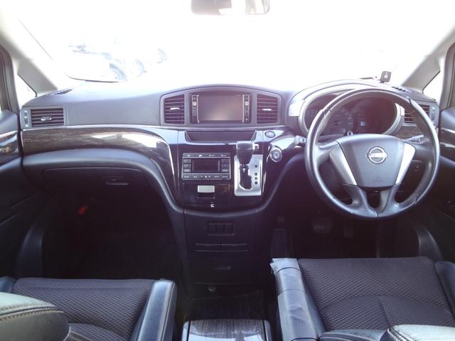 エルグランド ２５０ハイウェイスター　純正ナビ　ＴＶ　バックカメラ　スマートキー　片側パワースライド　ＥＴＣ　純正１８インチＡＷ　７人乗り（15枚目）