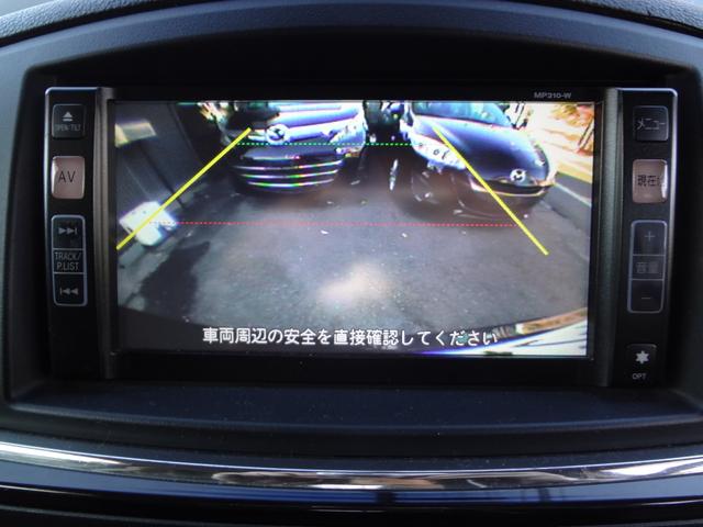 エルグランド ２５０ハイウェイスター　純正ナビ　ＴＶ　バックカメラ　スマートキー　片側パワースライド　ＥＴＣ　純正１８インチＡＷ　７人乗り（22枚目）