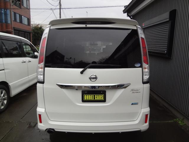 セレナ ライダー　純正ナビ　ＴＶ　バックカメラ　ＥＴＣ　スマートキー　両側パワースライドドア　純正１６インチＡＷ　後席モニター（7枚目）