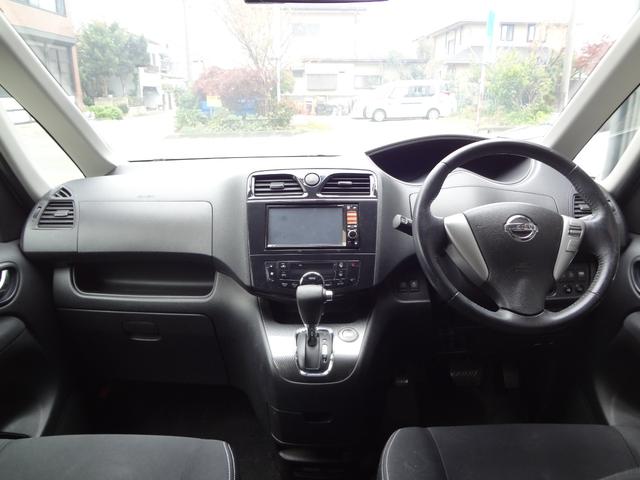 セレナ ライダー　純正ナビ　ＴＶ　バックカメラ　ＥＴＣ　スマートキー　両側パワースライドドア　純正１６インチＡＷ　後席モニター（18枚目）