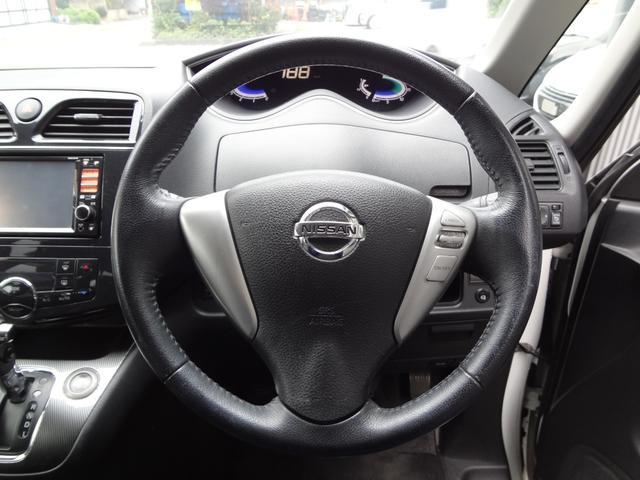 セレナ ライダー　純正ナビ　ＴＶ　バックカメラ　ＥＴＣ　スマートキー　両側パワースライドドア　純正１６インチＡＷ　後席モニター（21枚目）