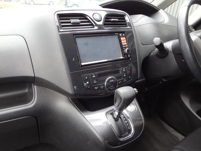 セレナ ライダー　純正ナビ　ＴＶ　バックカメラ　ＥＴＣ　スマートキー　両側パワースライドドア　純正１６インチＡＷ　後席モニター（22枚目）