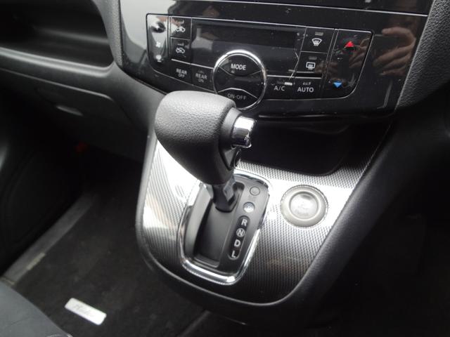 セレナ ライダー　純正ナビ　ＴＶ　バックカメラ　ＥＴＣ　スマートキー　両側パワースライドドア　純正１６インチＡＷ　後席モニター（23枚目）