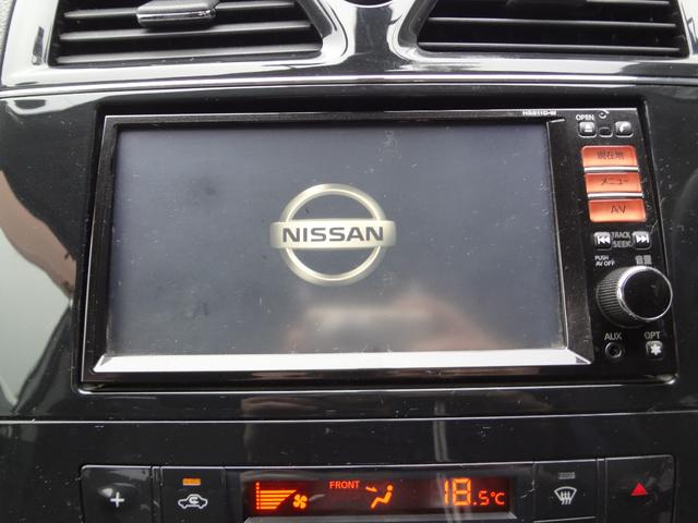 セレナ ライダー　純正ナビ　ＴＶ　バックカメラ　ＥＴＣ　スマートキー　両側パワースライドドア　純正１６インチＡＷ　後席モニター（24枚目）