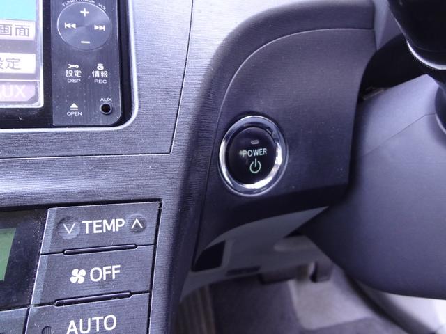 プリウス S LEDエディション 純正ナビ TV バックカメラ ETC スマートキー(23枚目)