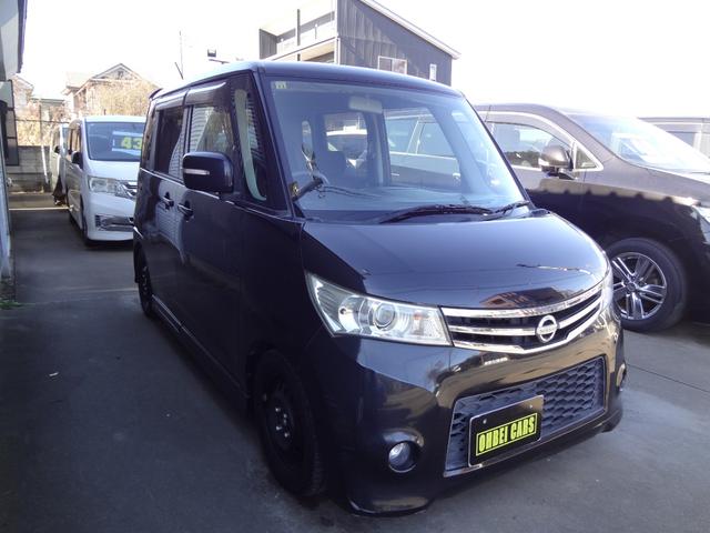 ルークス ハイウェイスター 社外ナビ スマートキー ETC 片側パワースライド ローダウン(2枚目)