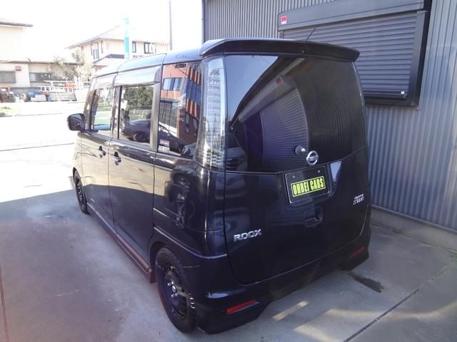 ルークス ハイウェイスター 社外ナビ スマートキー ETC 片側パワースライド ローダウン(6枚目)