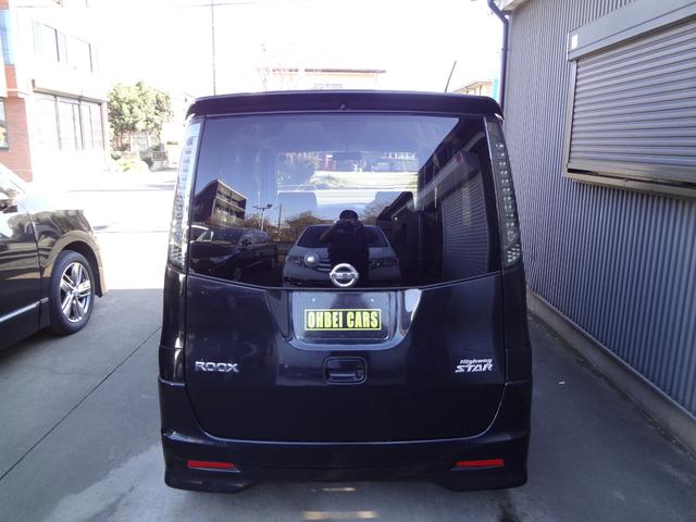 ルークス ハイウェイスター 社外ナビ スマートキー ETC 片側パワースライド ローダウン(7枚目)