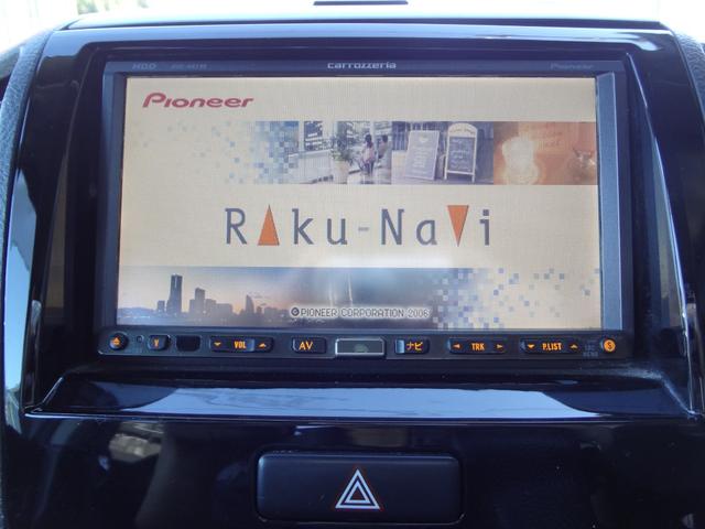 ルークス ハイウェイスター 社外ナビ スマートキー ETC 片側パワースライド ローダウン(22枚目)