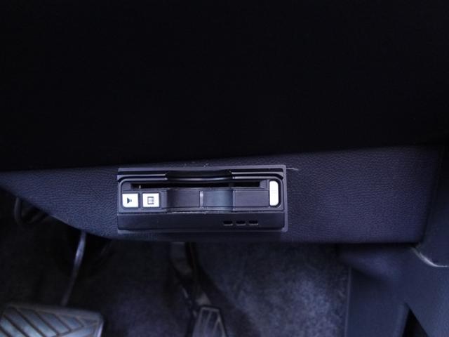 ルークス ハイウェイスター 社外ナビ スマートキー ETC 片側パワースライド ローダウン(25枚目)