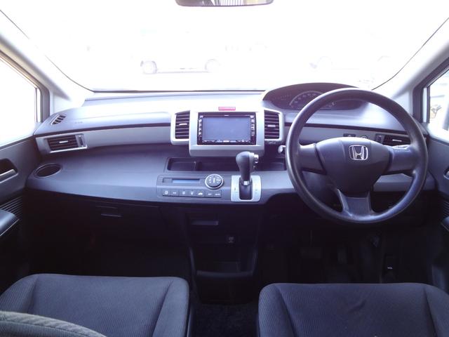 フリード Ｇ　ジャストセレクション　純正ナビ　ＴＶ　後席モニター　キーレス　バックカメラ　ＥＴＣ　片側パワースライド（18枚目）