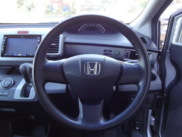 フリード Ｇ　ジャストセレクション　純正ナビ　ＴＶ　後席モニター　キーレス　バックカメラ　ＥＴＣ　片側パワースライド（21枚目）