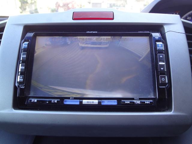 フリード Ｇ　ジャストセレクション　純正ナビ　ＴＶ　後席モニター　キーレス　バックカメラ　ＥＴＣ　片側パワースライド（25枚目）