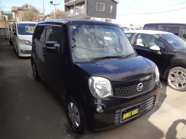 モコ Ｘ　ワンオーナー　スマートキー　バックカメラ　ＥＴＣ　プッシュスタート（2枚目）