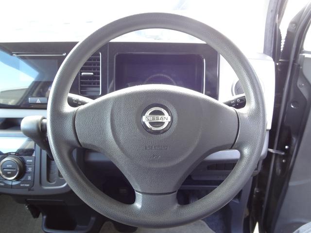 モコ Ｘ　ワンオーナー　スマートキー　バックカメラ　ＥＴＣ　プッシュスタート（18枚目）