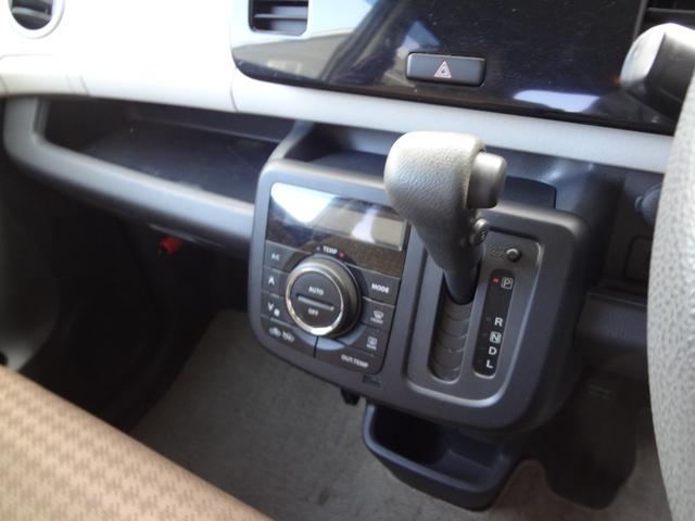 モコ Ｘ　ワンオーナー　スマートキー　バックカメラ　ＥＴＣ　プッシュスタート（20枚目）