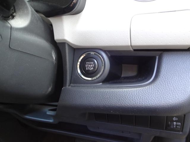 モコ Ｘ　ワンオーナー　スマートキー　バックカメラ　ＥＴＣ　プッシュスタート（23枚目）
