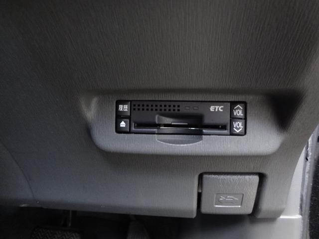 プリウス S ディスプレイオーディオ バックカメラ ビルトインETC スマートキー プッシュスタート LEDヘッドライト オートライト クルーズコントロール 社外15インチAW(23枚目)