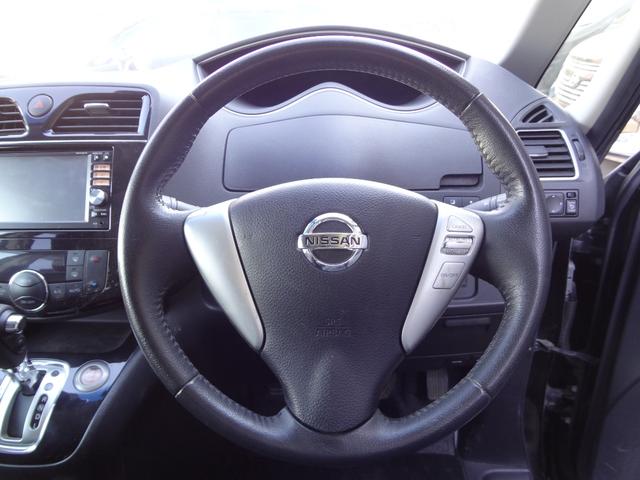 セレナ ハイウェイスター S-ハイブリッド 純正ナビ TV アラウンドビューモニターミラー スマートキー ETC 純正15インチAW 両側スライドドア 8人乗り(21枚目)