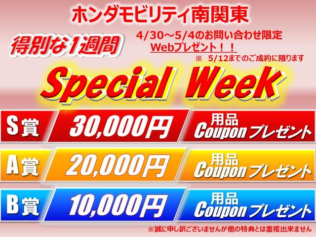 シビック ハッチバックホンダセンシング　禁煙本革巻ステアリングホイールＨｏｎｄａＳＥＮＳＩＮＧ衝突軽減ブレーキ（ＣＭＢＳ）ナビ装着用スペシャルパッケージＬＥＤヘッドライトＥＴＣパドルシフト１８インチアルミホイールＡＢＳ　バックモニター（4枚目）