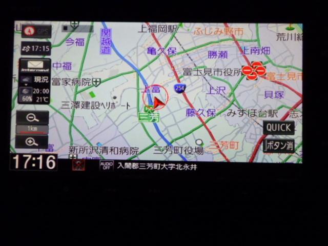 【ナビゲーション】ギャザズナビ　ＶＸＭ−２０５Ｃｉ　を装備しております！