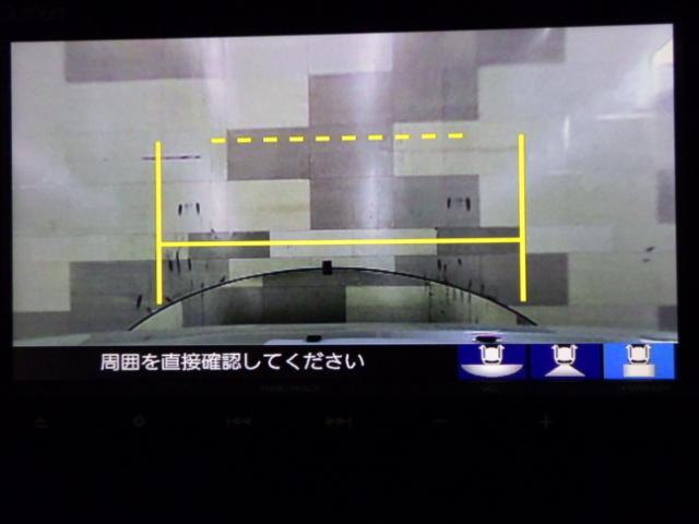 バックカメラ付きで運転が苦手な方も車庫入れラクラクです！狭いところでの駐停車もお車を傷つけず安心ですね