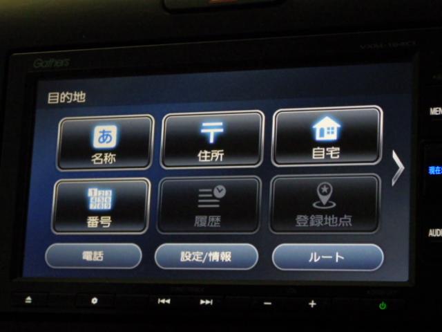 フリード Ｇ・ホンダセンシング　禁煙　ナビ　リアカメラ　ＥＴＣ　フロントドラレコ　両側電動スライドドア　両電動スライドドア　ＡＵＸ接続　電動ミラー　Ｂｌｕｅｔｏｏｔｈ対応　ブレーキサポート　エコアイドル　Ｂモニター　ワンオナ　ＳＲＳ（13枚目）