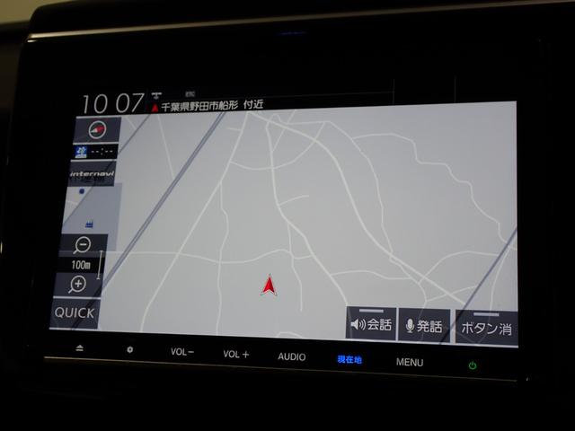 ステップワゴンスパーダ e:HEVスパーダG・EXホンダセンシング エアバック クルコン サイドエアバッグ シ-トヒ-タ- 衝突軽減システム 1オーナー LEDランプ ドラレコ 禁煙 USB接続 ABS キーレス ETC(35枚目)