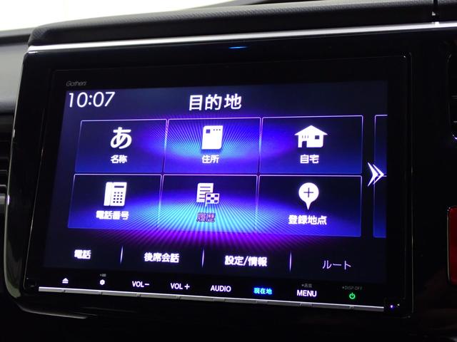 ステップワゴンスパーダ e:HEVスパーダG・EXホンダセンシング エアバック クルコン サイドエアバッグ シ-トヒ-タ- 衝突軽減システム 1オーナー LEDランプ ドラレコ 禁煙 USB接続 ABS キーレス ETC(37枚目)
